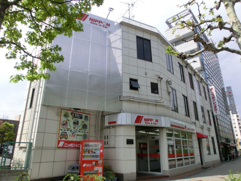 ニッポンレンタカー関西　株式会社